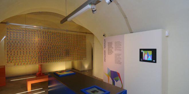 <a href="https://syremont.it/?p=204">vai al progetto / go to the project – Museo Arkimedeion-Siracusa</a>