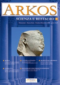 Arkos. Scienza e restauro n. 17